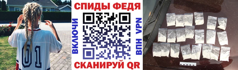 KRAKEN онион  Алзамай  АМФ 97%  дарнет шоп 