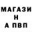 Меф VHQ Amina Mendibayeva