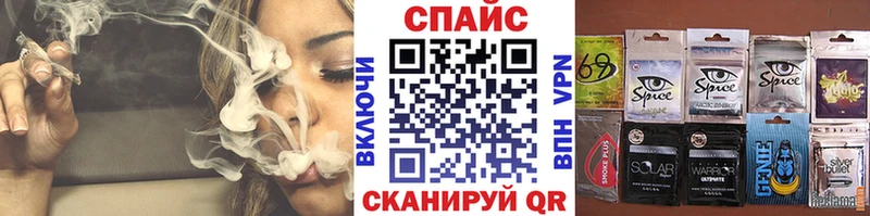 мега ссылка  дарнет шоп  Алзамай  Бутират бутандиол 