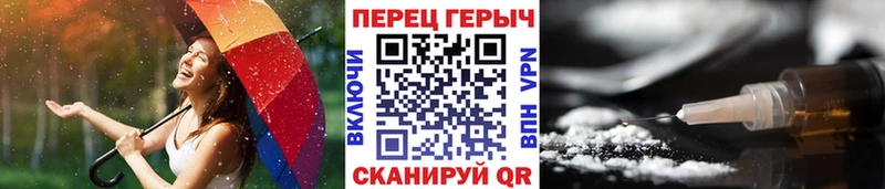 купить   Алзамай  Героин афганец 