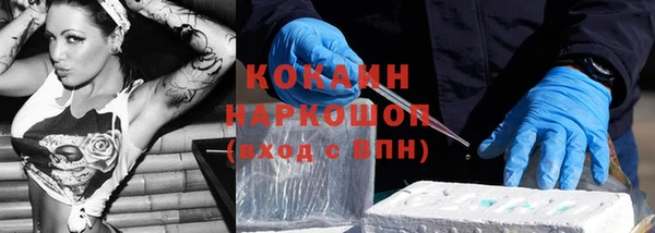 apvp Алексеевка