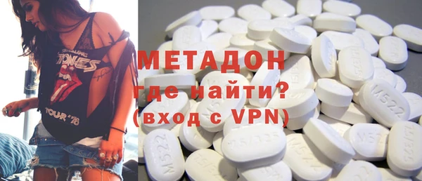 mdpv Алзамай