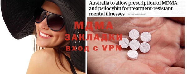ECSTASY Алексин