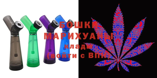 mdpv Алзамай
