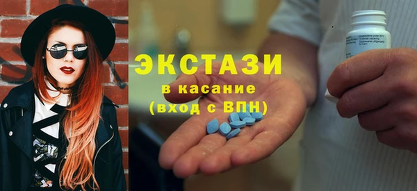 mdpv Алзамай
