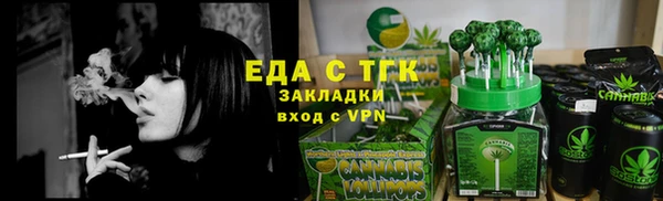ECSTASY Алексин
