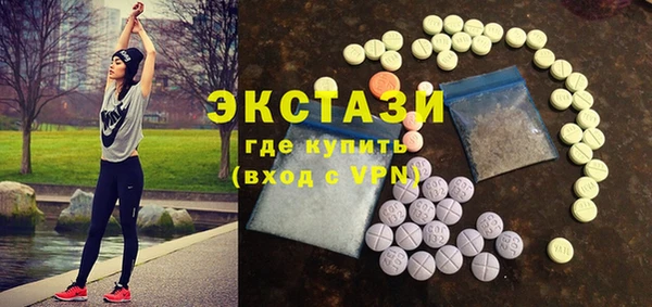 apvp Алексеевка