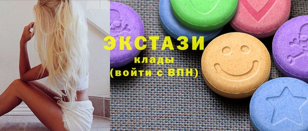 apvp Алексеевка