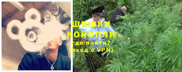 марки lsd Аркадак
