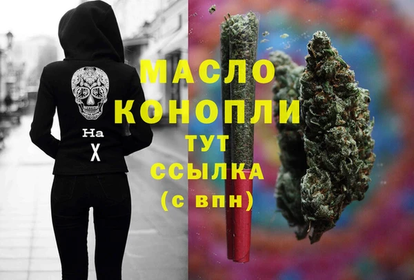 mdpv Алзамай