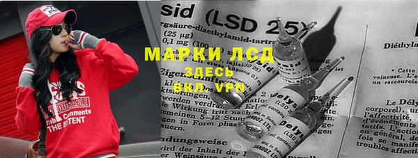 ECSTASY Алексин