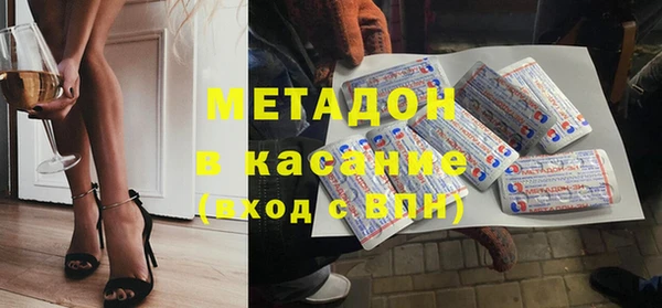 ECSTASY Алексин