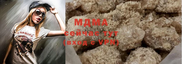 apvp Алексеевка