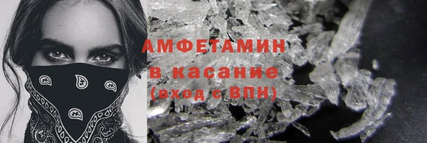 ECSTASY Алексин