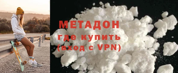 mdpv Алзамай