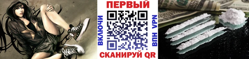 Первитин пудра  Алзамай 